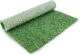 Natural Looking Replacement Grass Pad, Small
